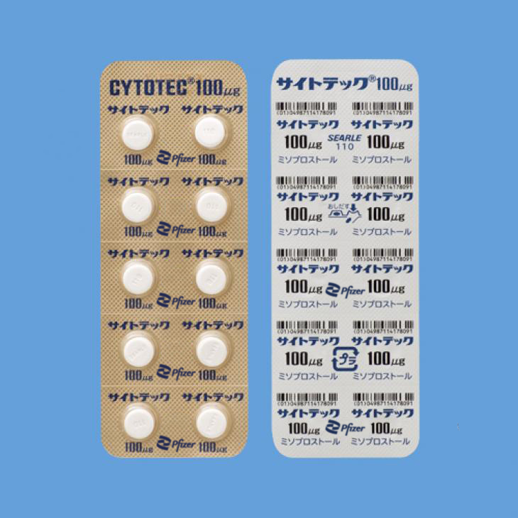 ●SYCO マイナーミドル SUNCO クロメ－ト HS （クボミ先 12×30 （200本入