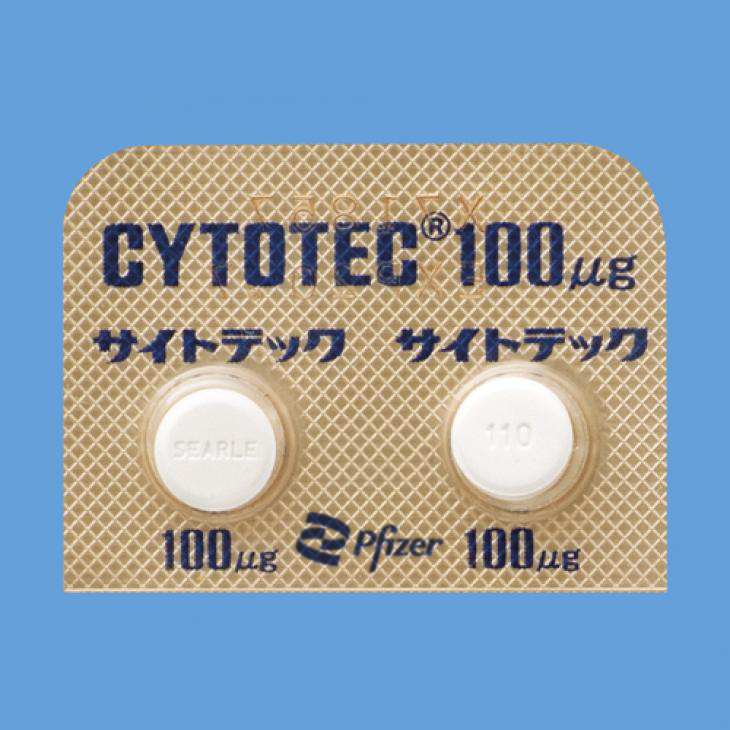 サイトテック錠 | 【公式】ファイザー製品情報サイト