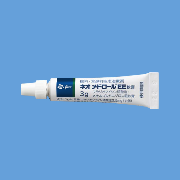 ネオメドロールEE軟膏 | 【公式】ファイザー製品情報サイト