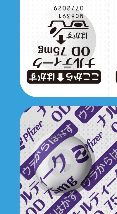 薬 ナルティークOD錠 | 【公式】ファイザー製品情報サイト